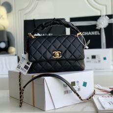 Chanel Satchel Bags